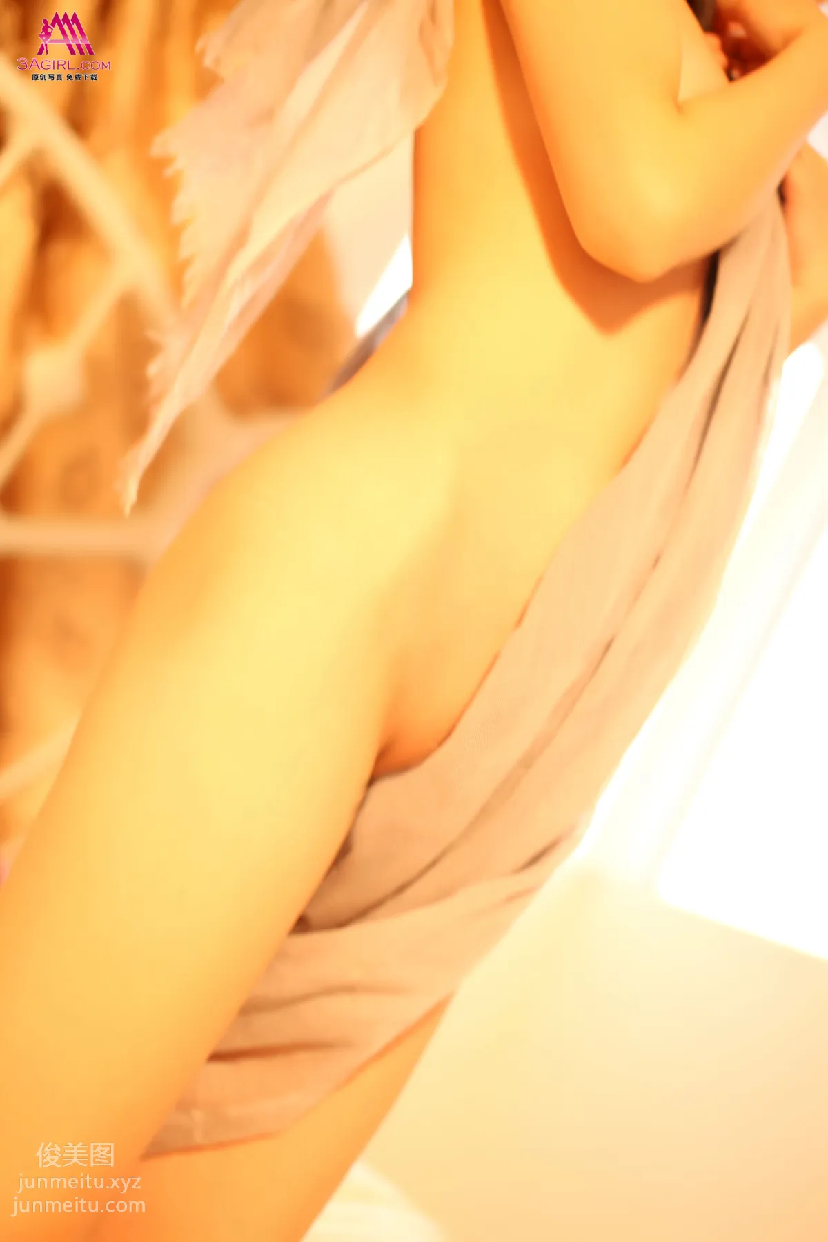 2014.03.14 No.219 Jade Body Overflowing Zhen Ni (Part 1) photo 26