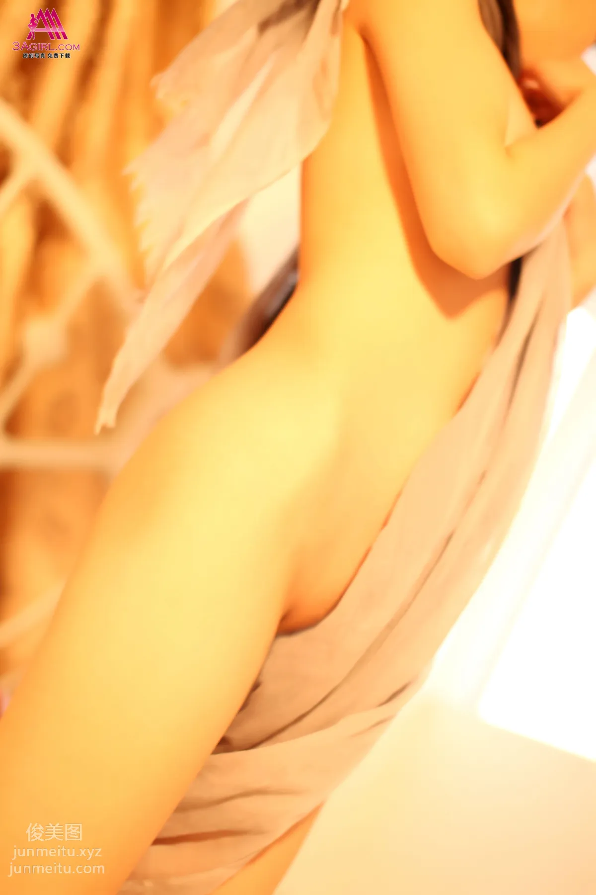 2014.03.14 No.219 Jade Body Overflowing Zhen Ni (Part 1) photo 27