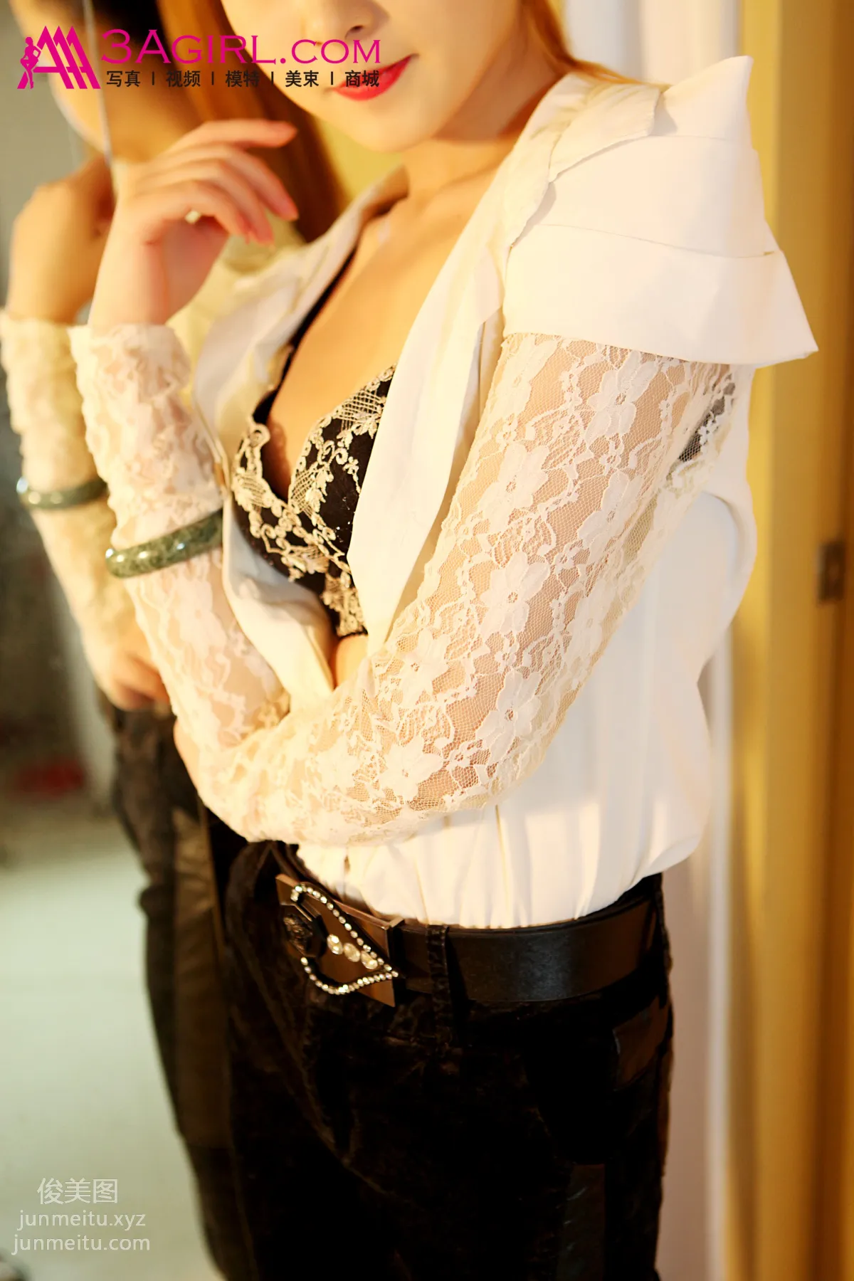 2014.12.29 No.357 Charming Waves Zhen Ni photo 11
