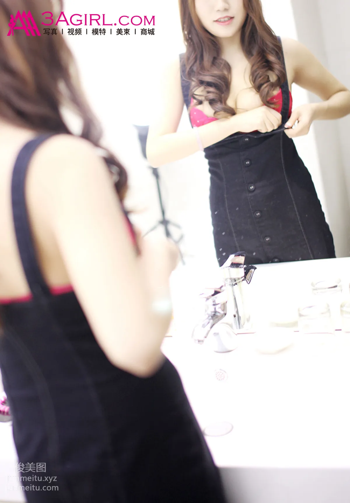 3Agirl No. 400 photo 5