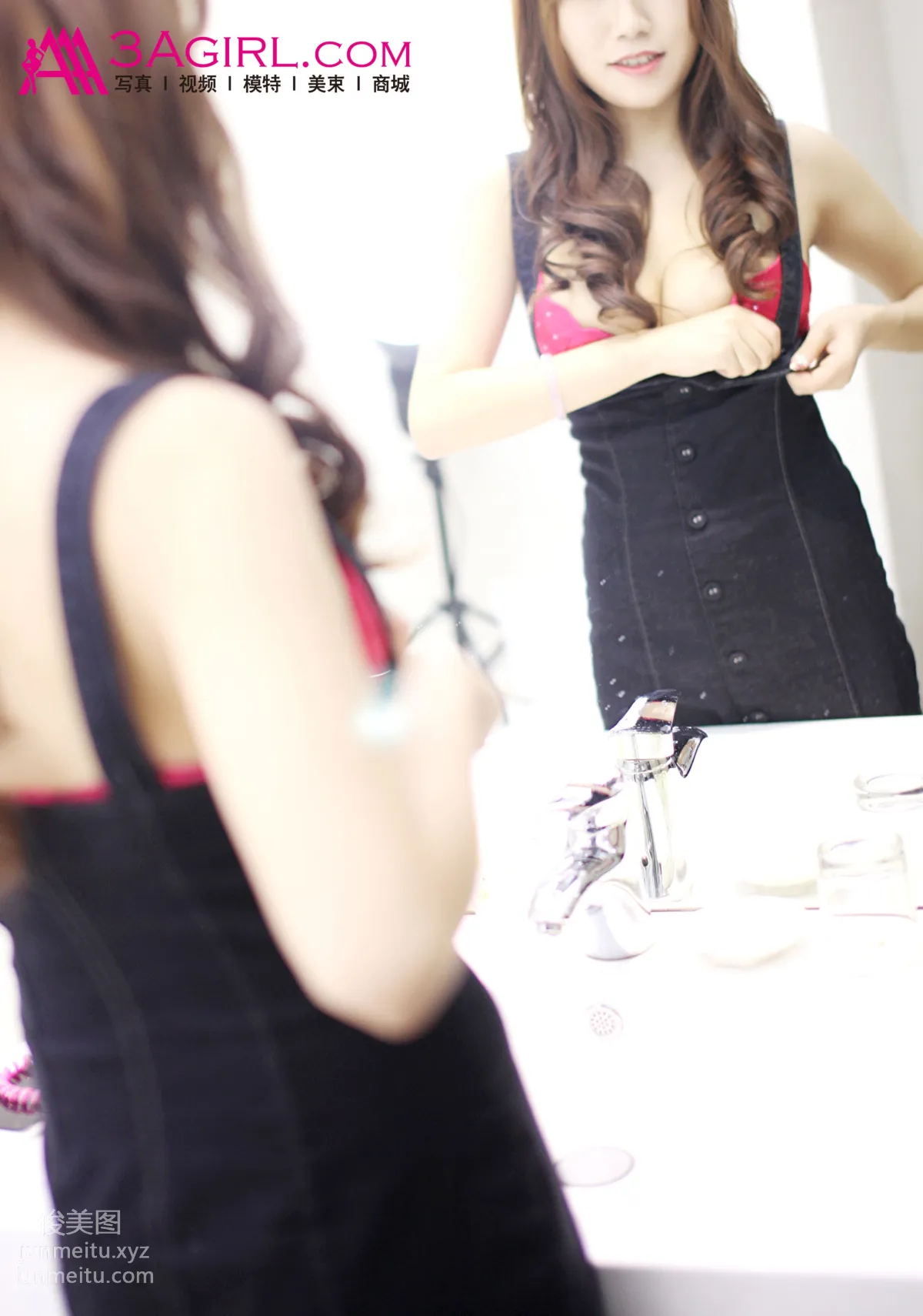3Agirl No. 400 photo 6