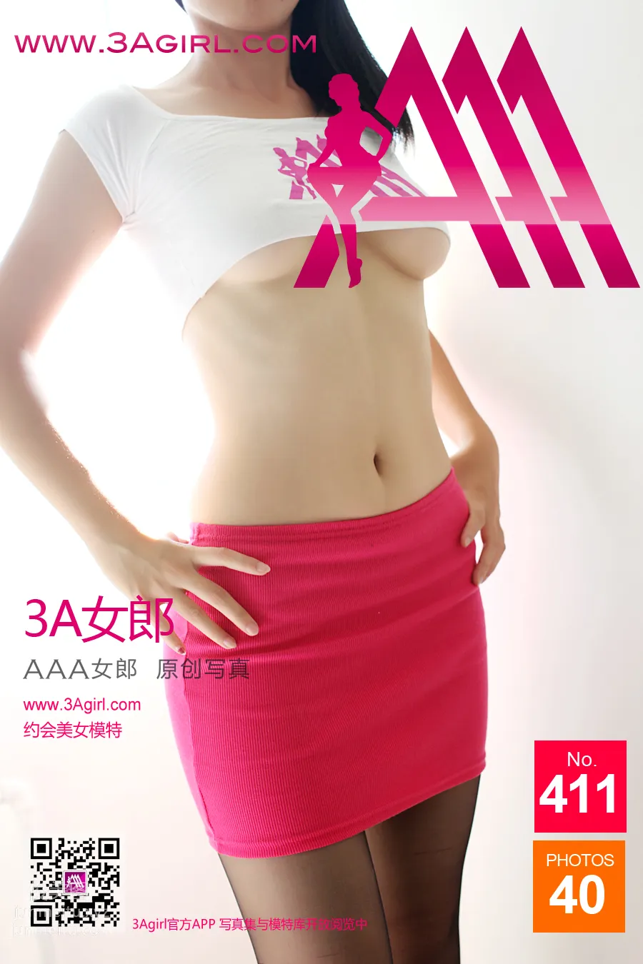3Agirl No. 412 photo 41
