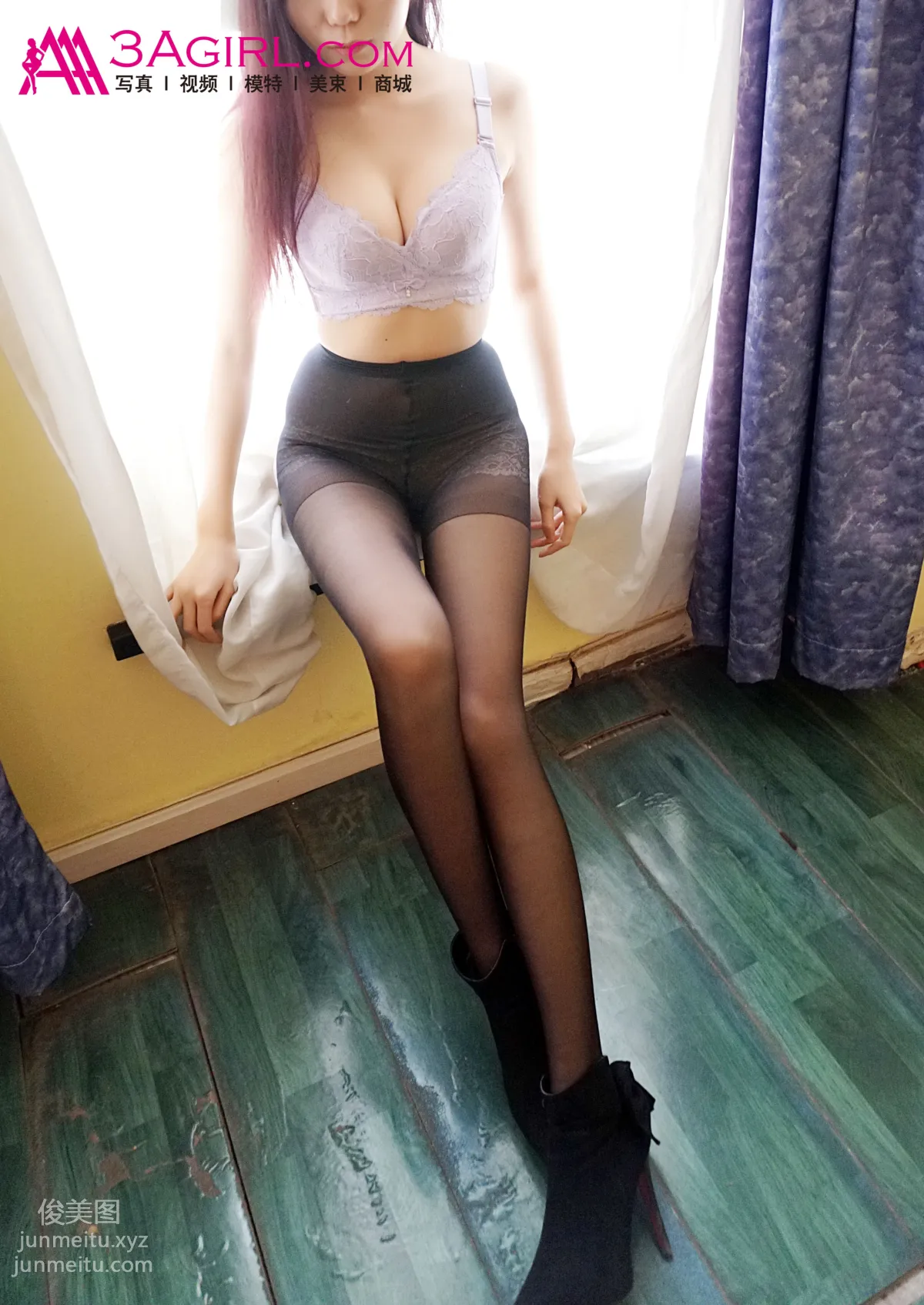 2015.05.29 No.428 Purple Temptation, Yu Xin photo 3