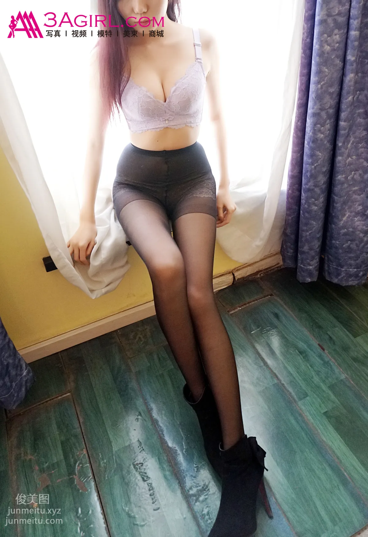 2015.05.29 No.428 Purple Temptation, Yu Xin photo 2