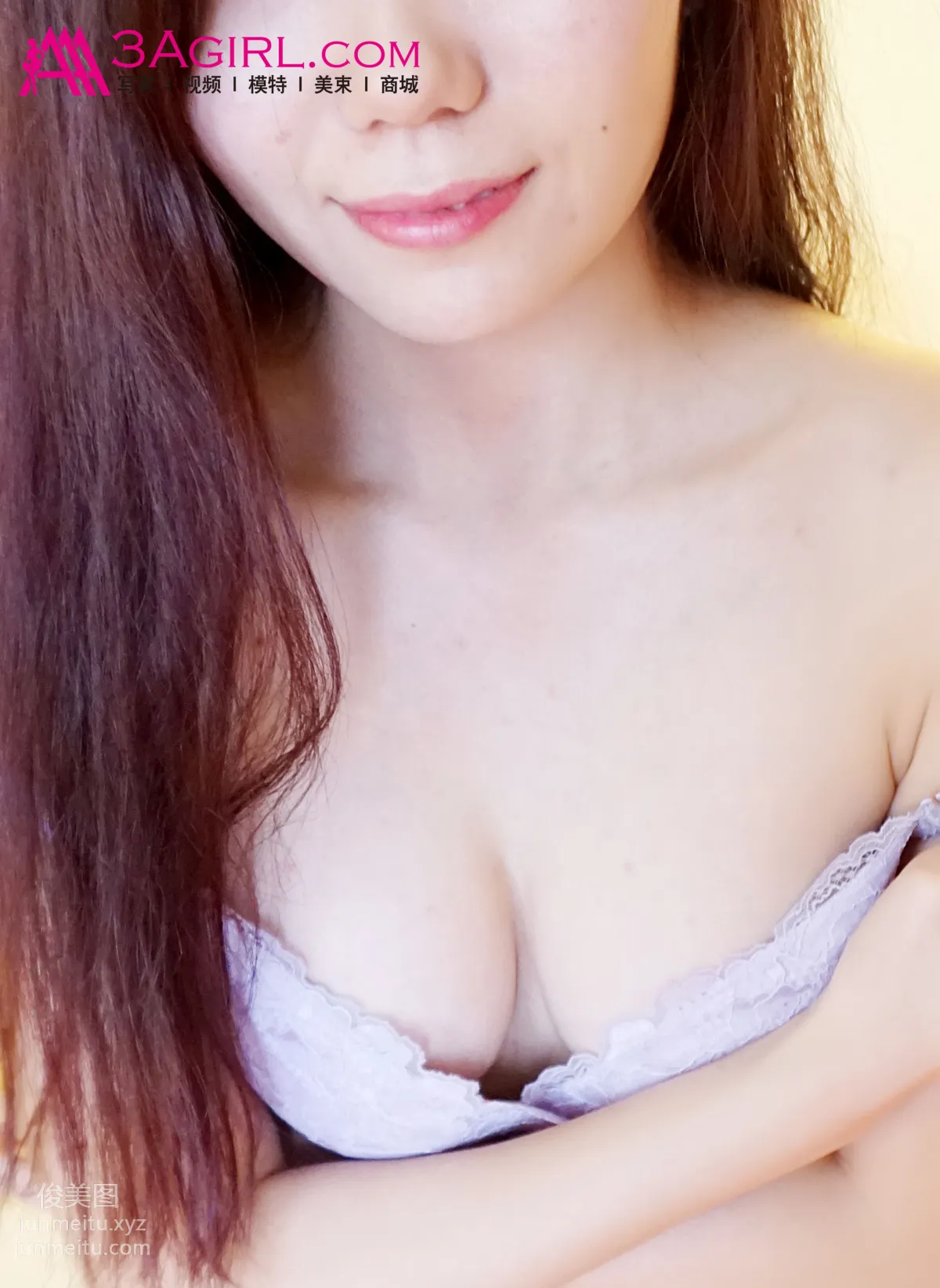 2015.08.17 No.468 Purple Clothes, Desire: Yu Xin (One) photo 31