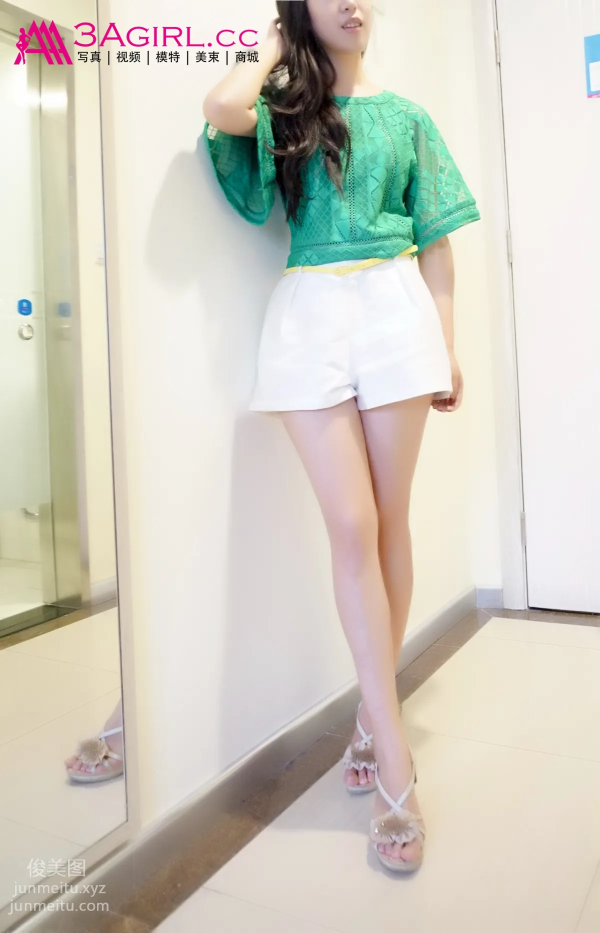 3Agirl No. 539 photo 6