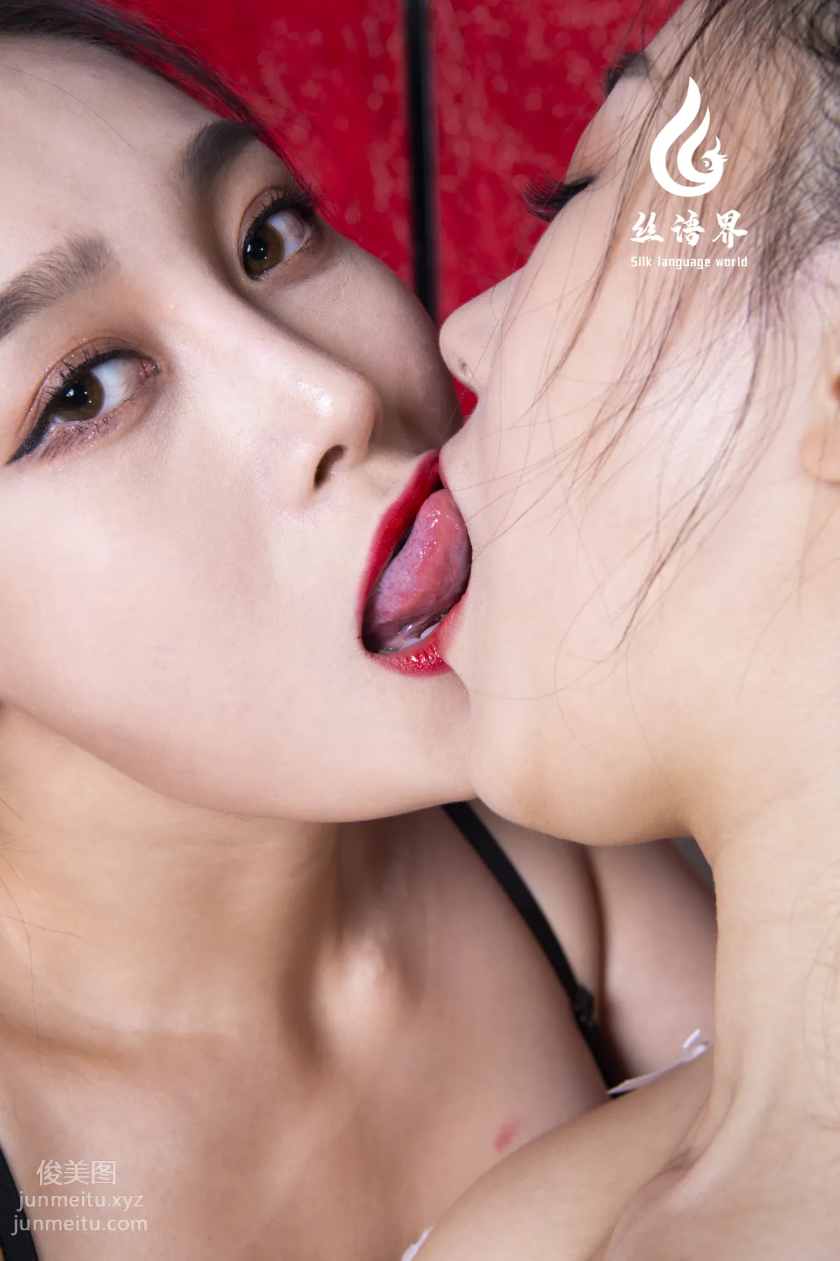Tuan Zi: Ligui photo 6
