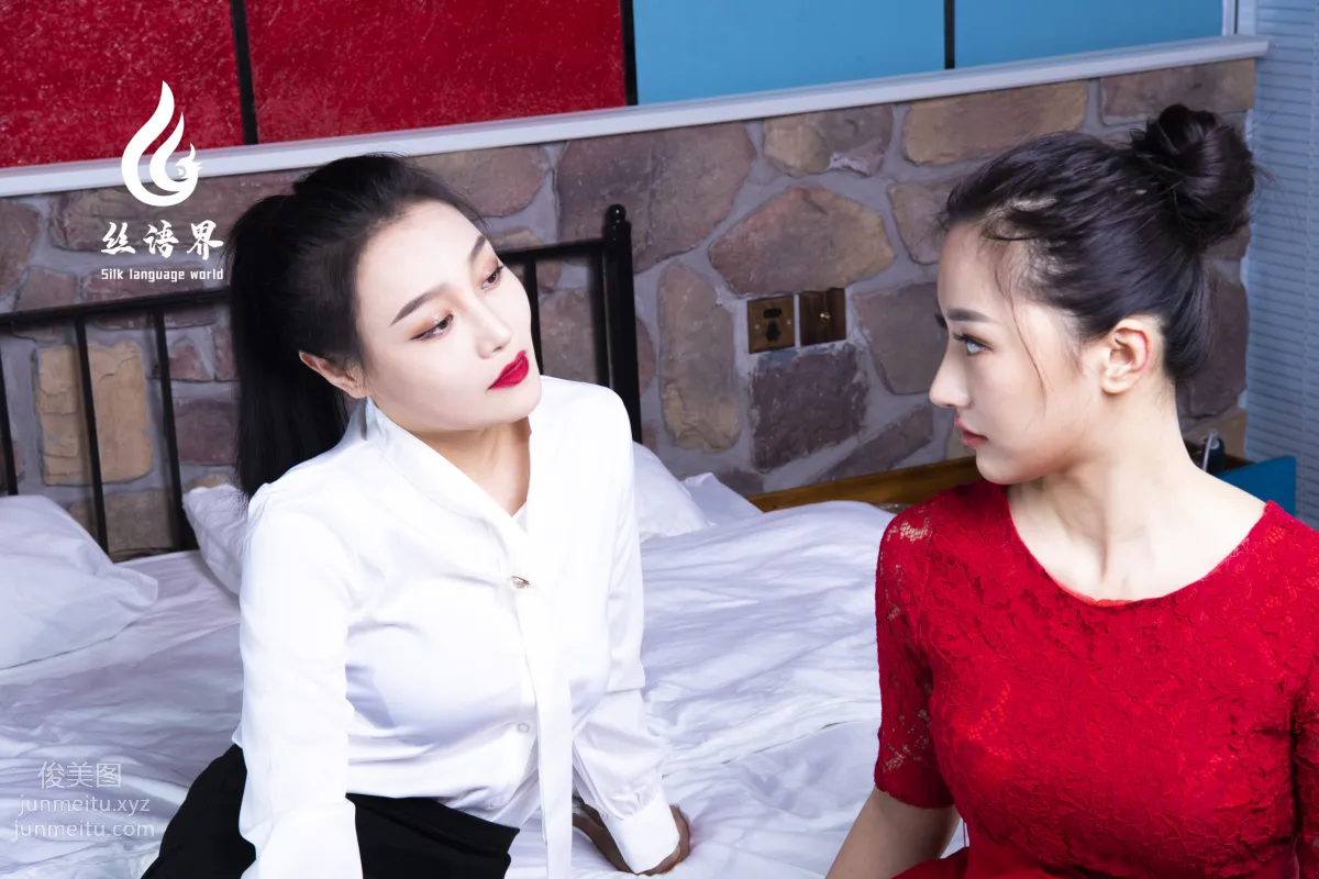 Tuan Zi: Ligui photo 21