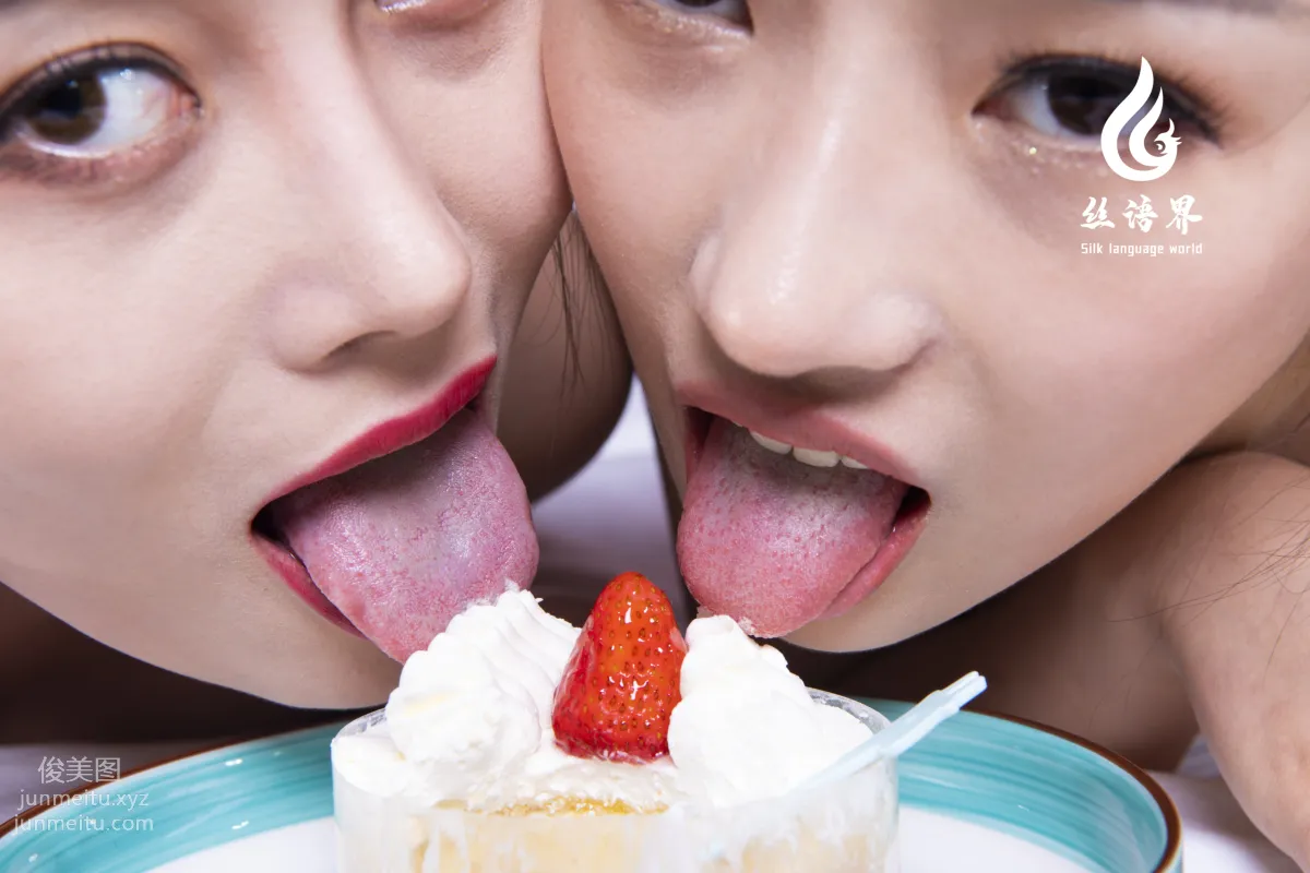 Tuan Zi: Ligui photo 103