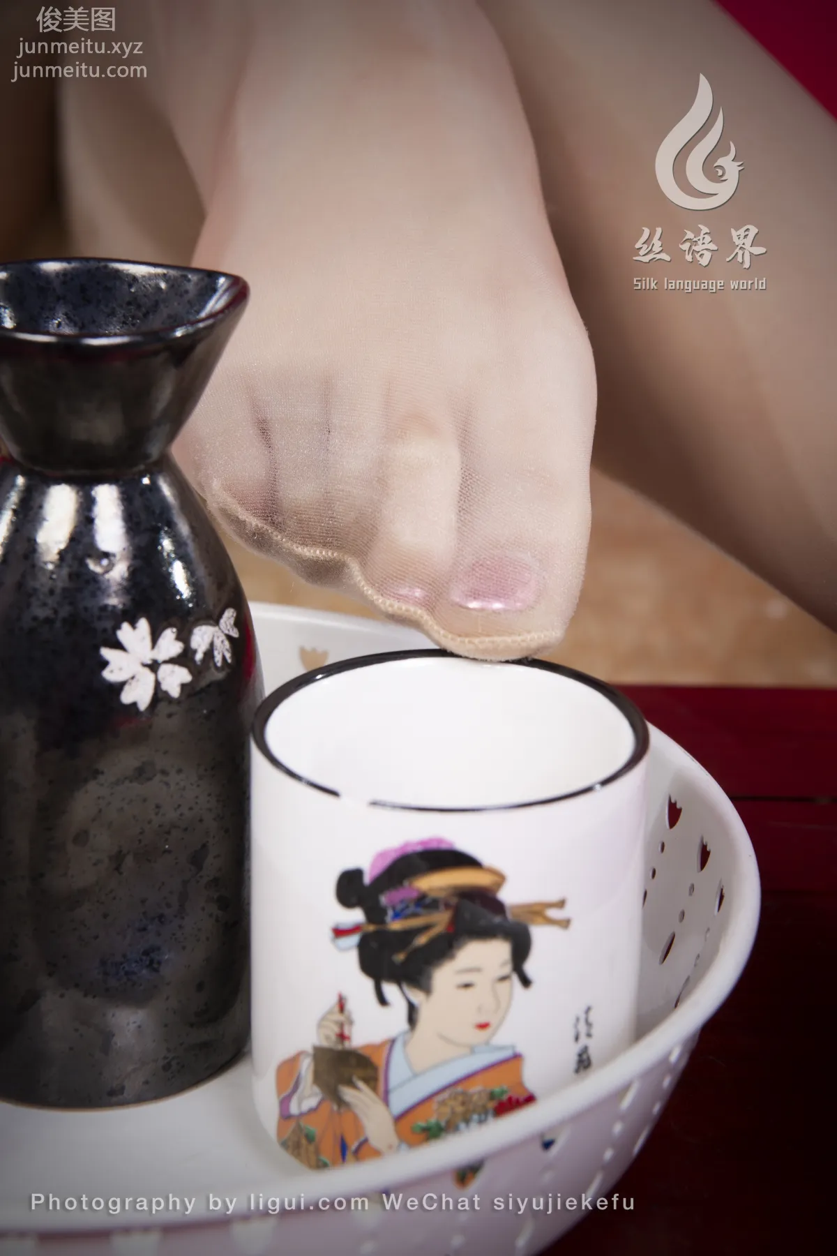 Tuan Zi: Ligui photo 10