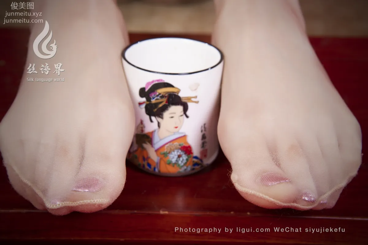 Tuan Zi: Ligui photo 14