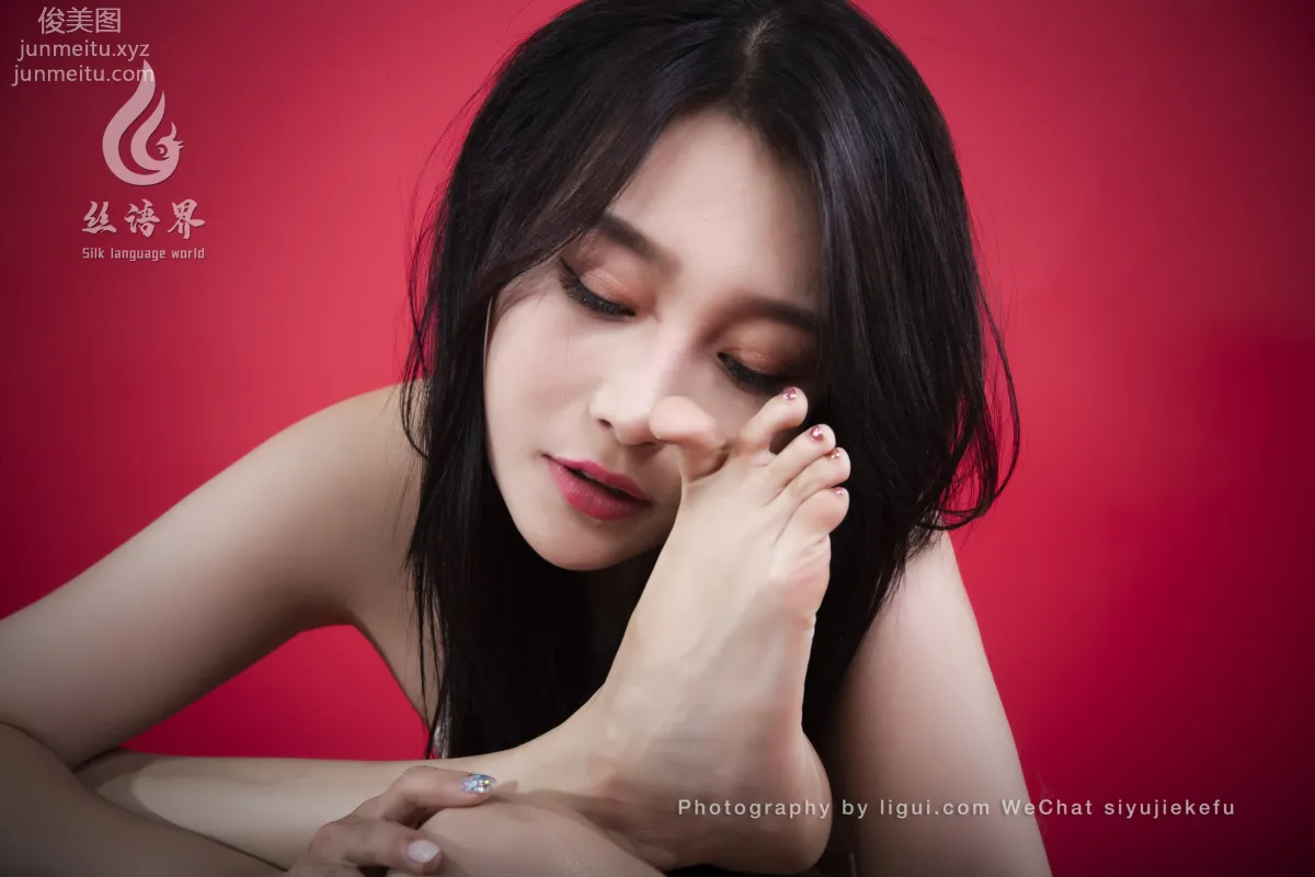 Tuan Zi: Ligui photo 39