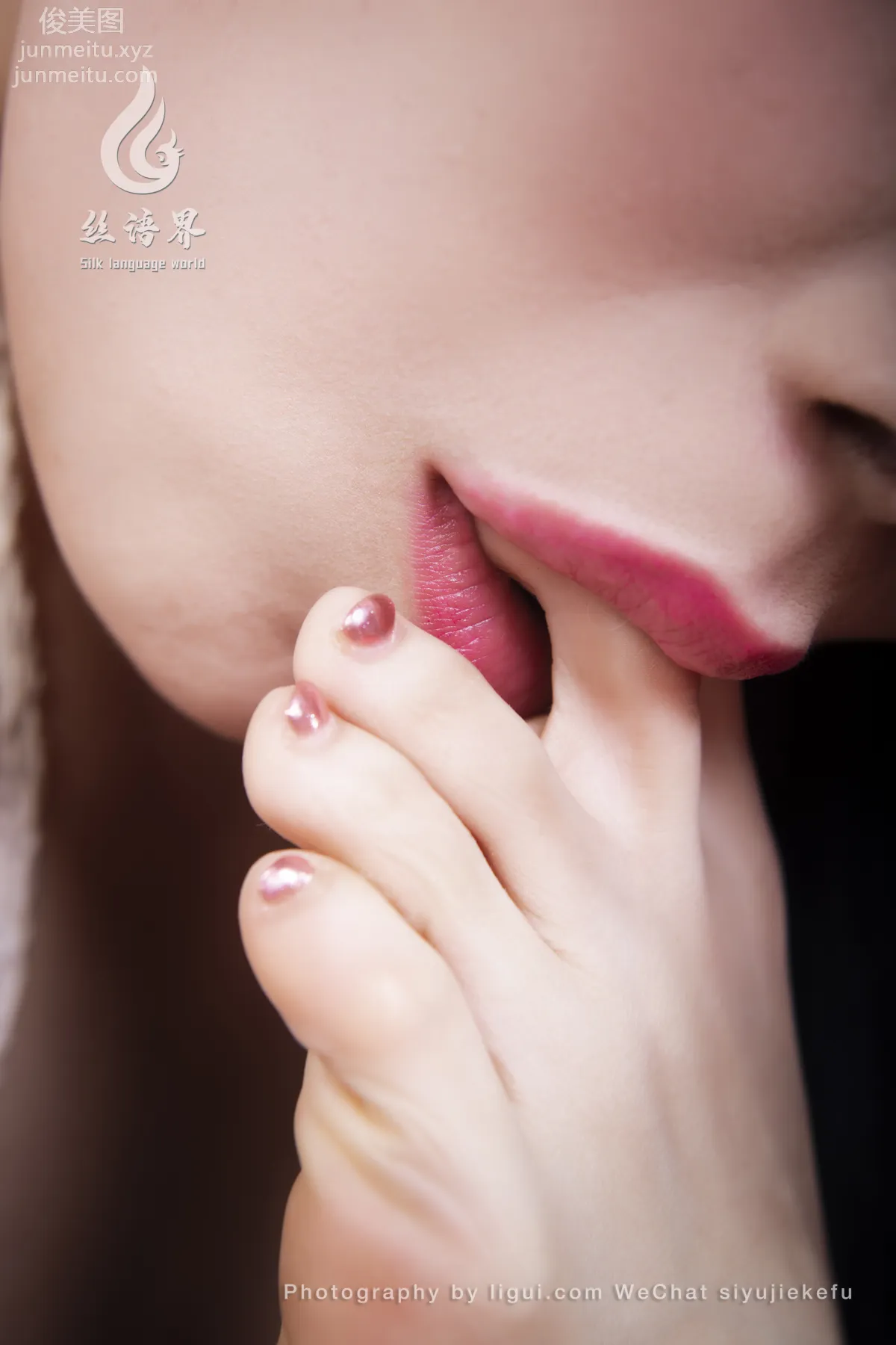 Tuan Zi: Ligui photo 56