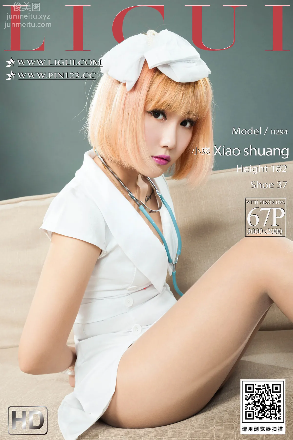 [Ligui] 2022.11.07 Bondage Angel Xiaoshuang photo 67