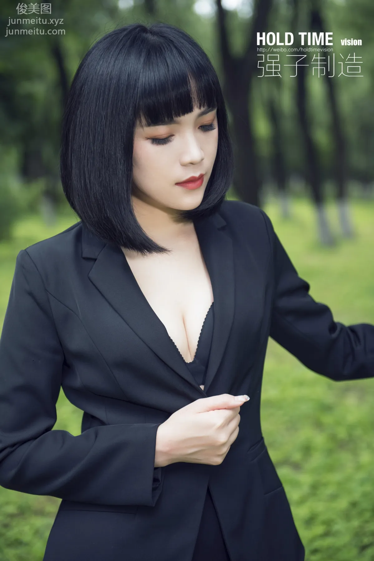 Yu Er: Ligui photo 1
