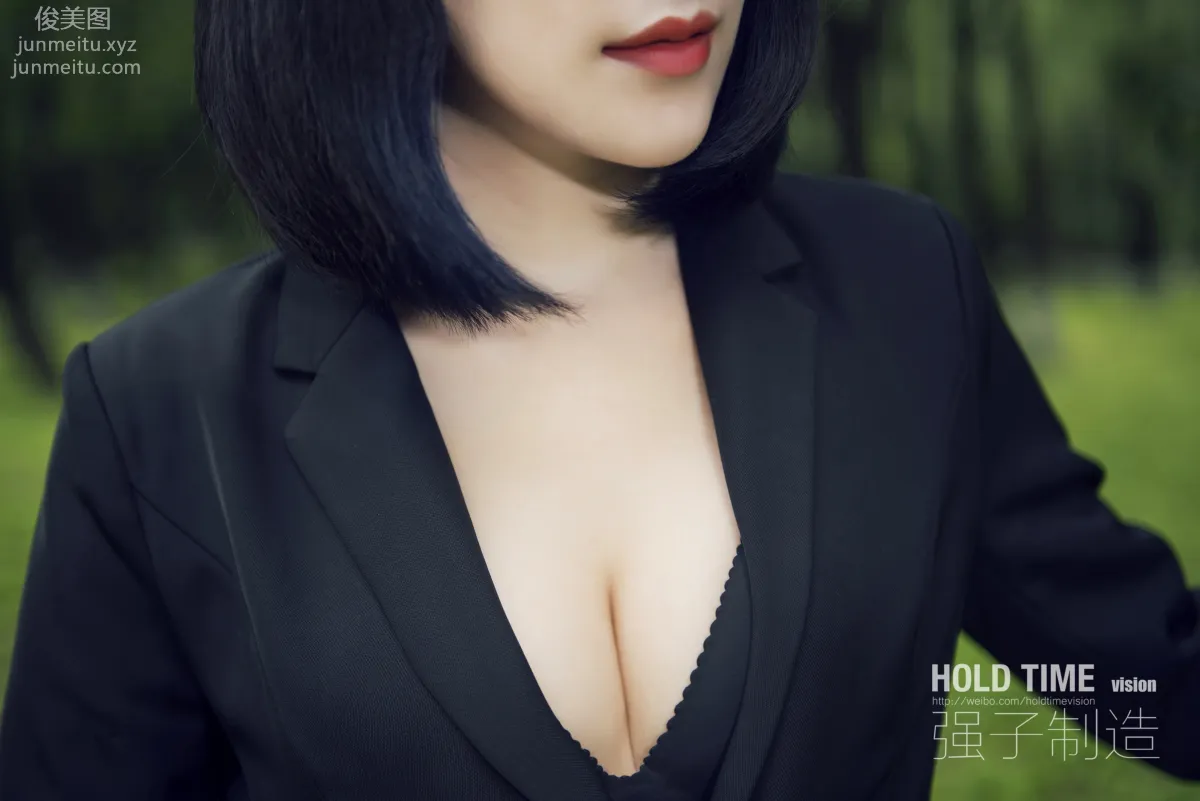 Yu Er: Ligui photo 2