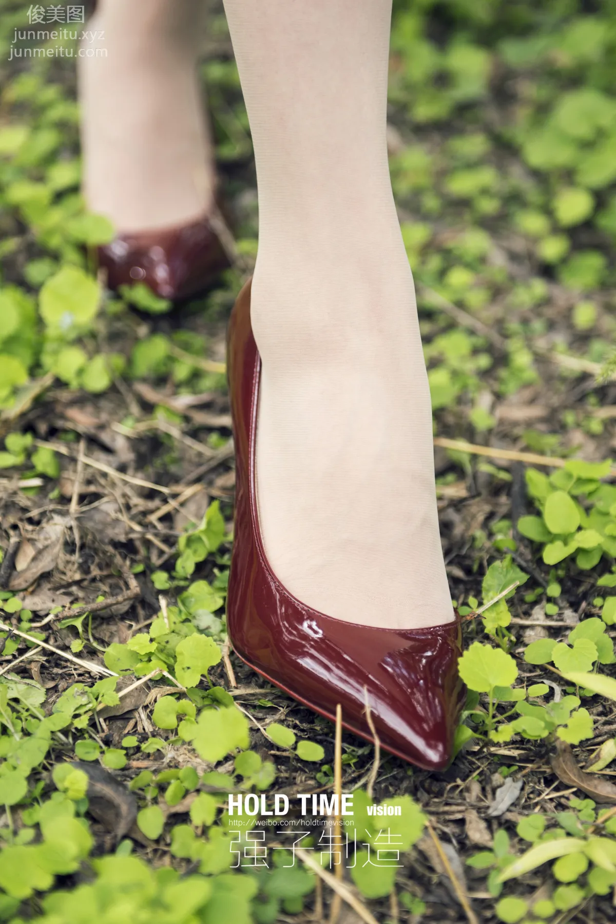 Yu Er: Ligui photo 4