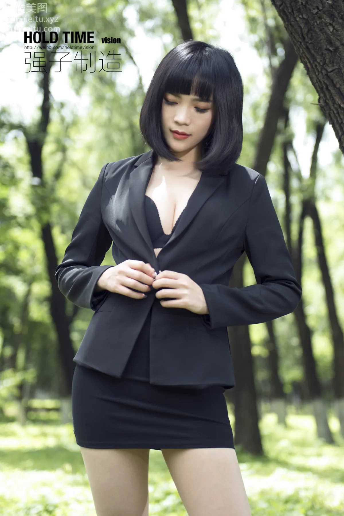 Yu Er: Ligui photo 6