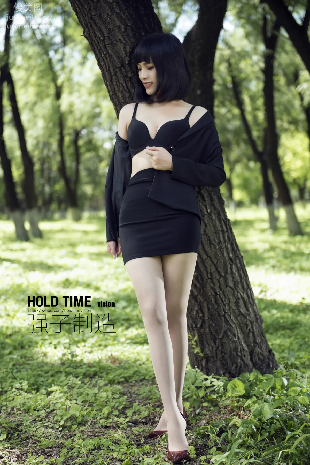 Yu Er: Ligui photo 12