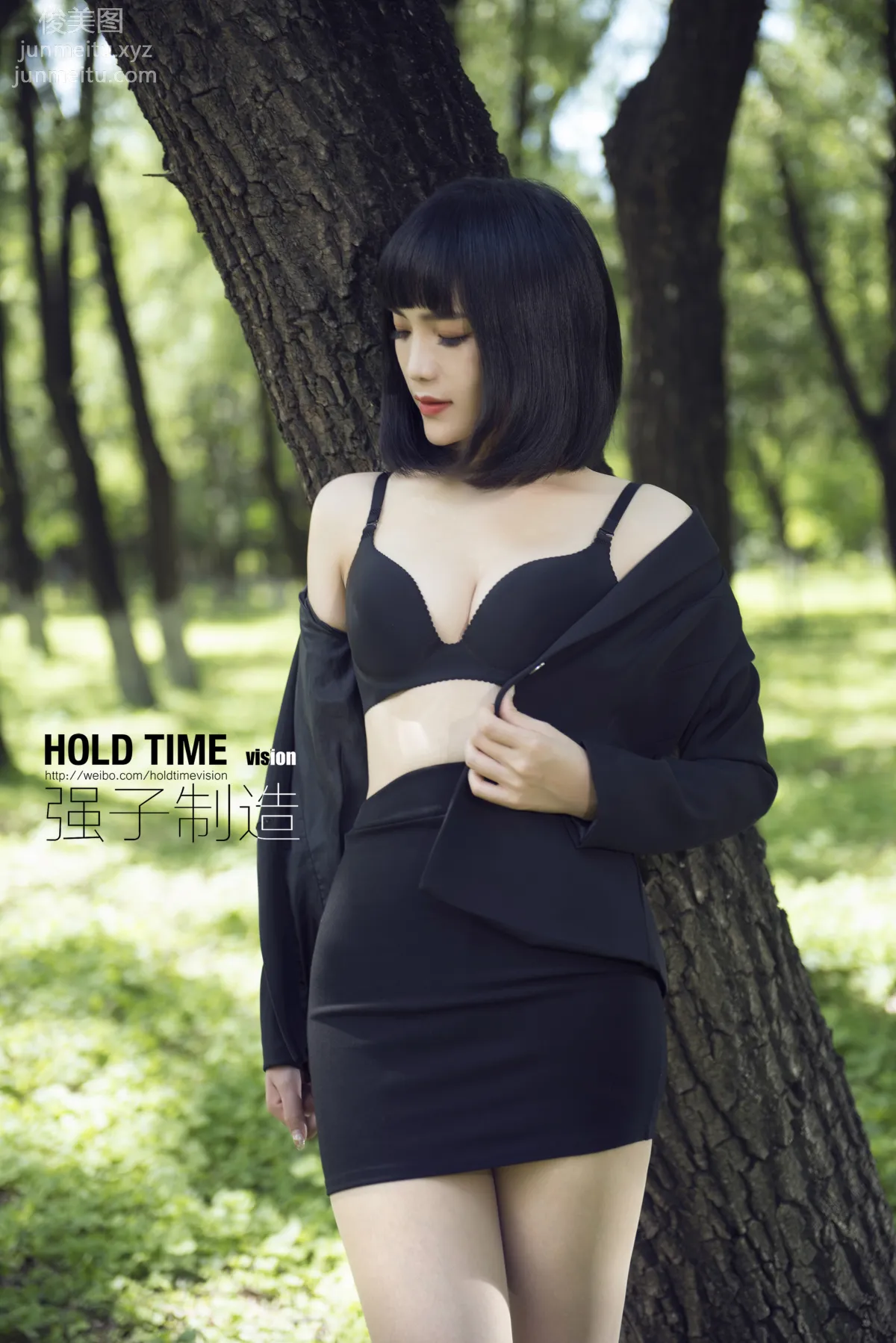 Yu Er: Ligui photo 13
