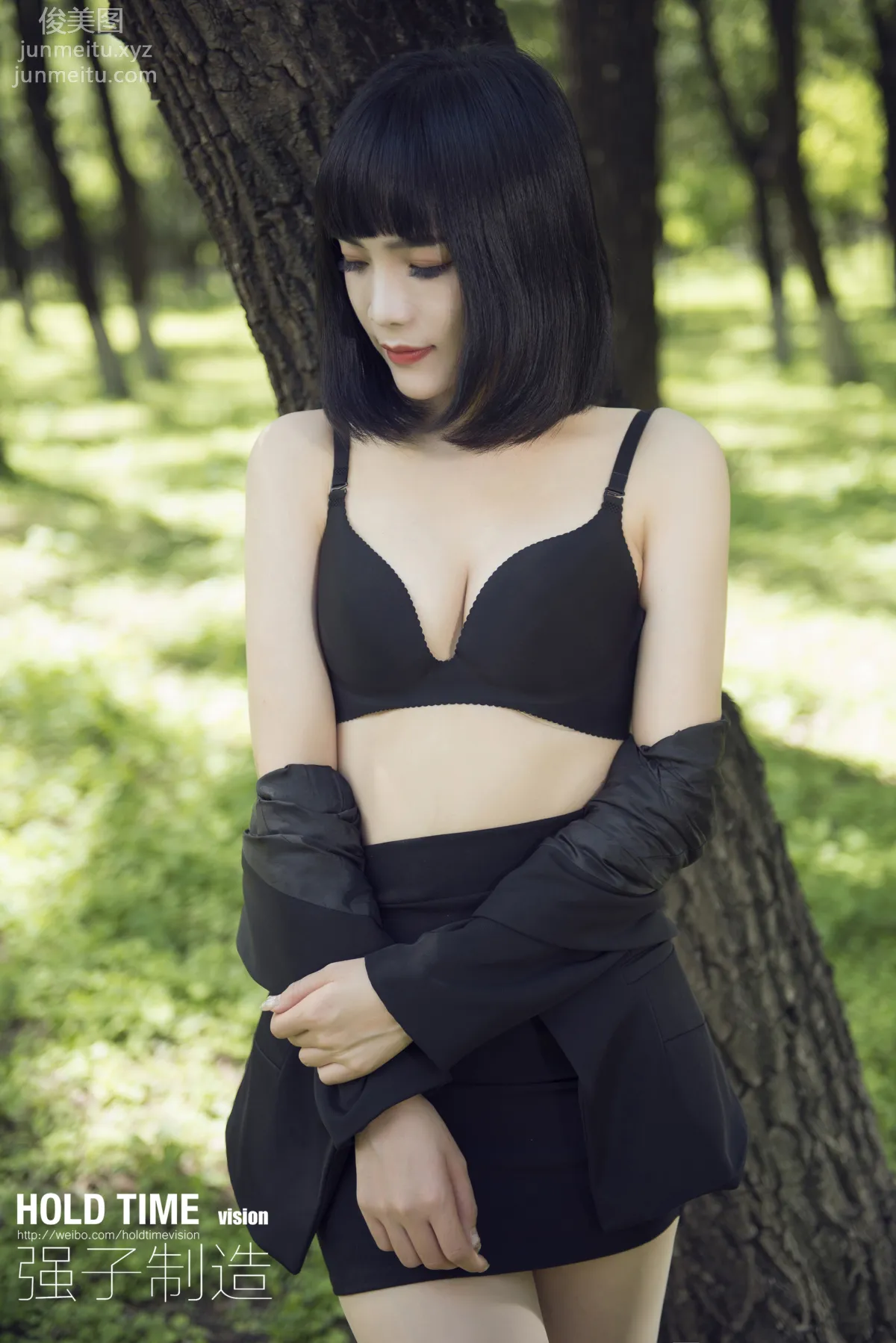 Yu Er: Ligui photo 15
