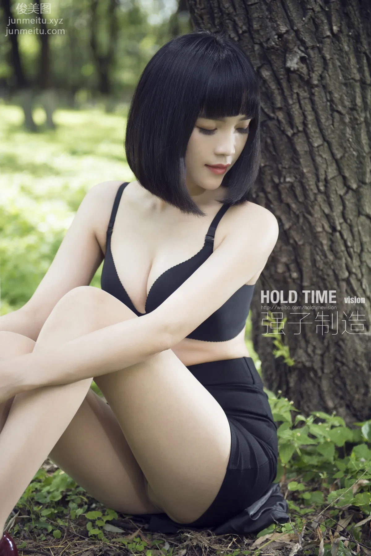 Yu Er: Ligui photo 20