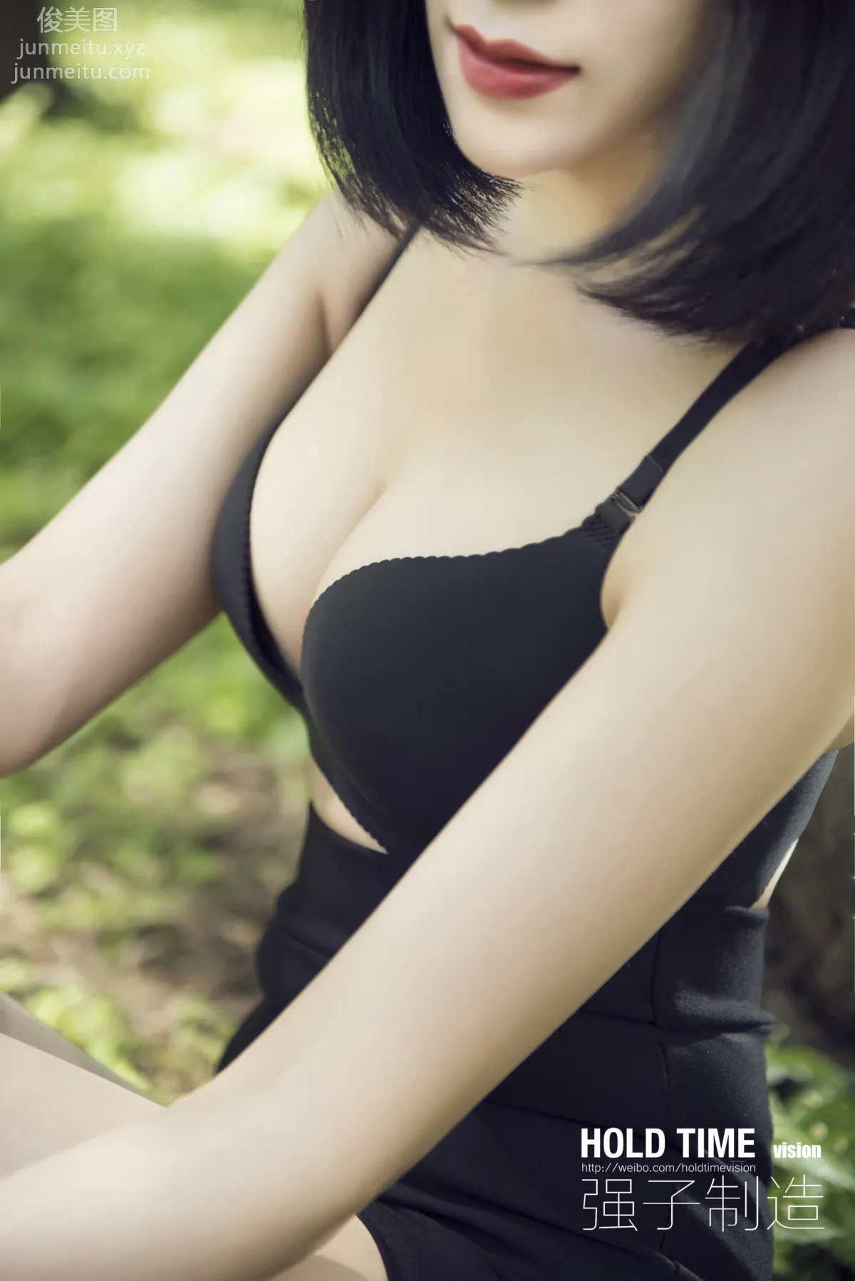 Yu Er: Ligui photo 21