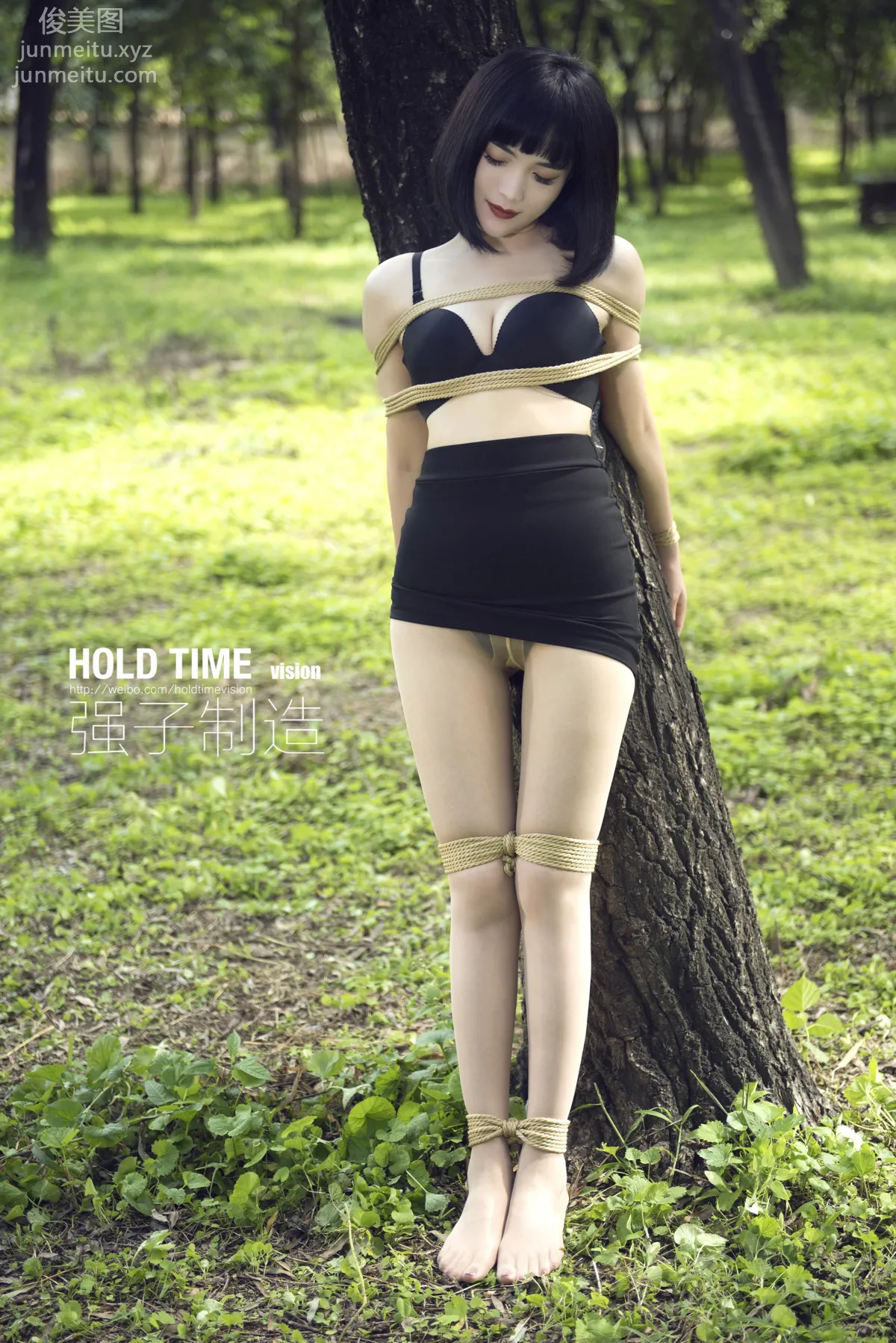 Yu Er: Ligui photo 35
