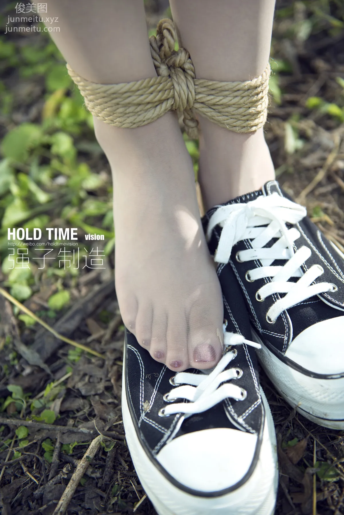 Yu Er: Ligui photo 83