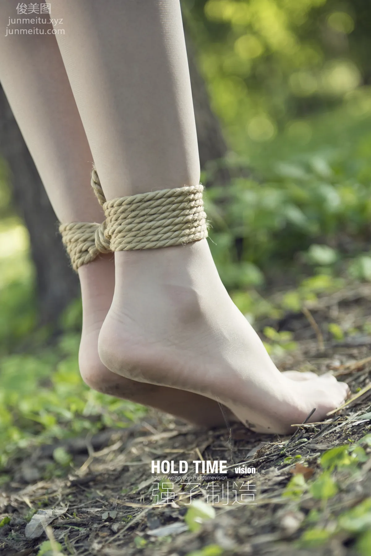 Yu Er: Ligui photo 93