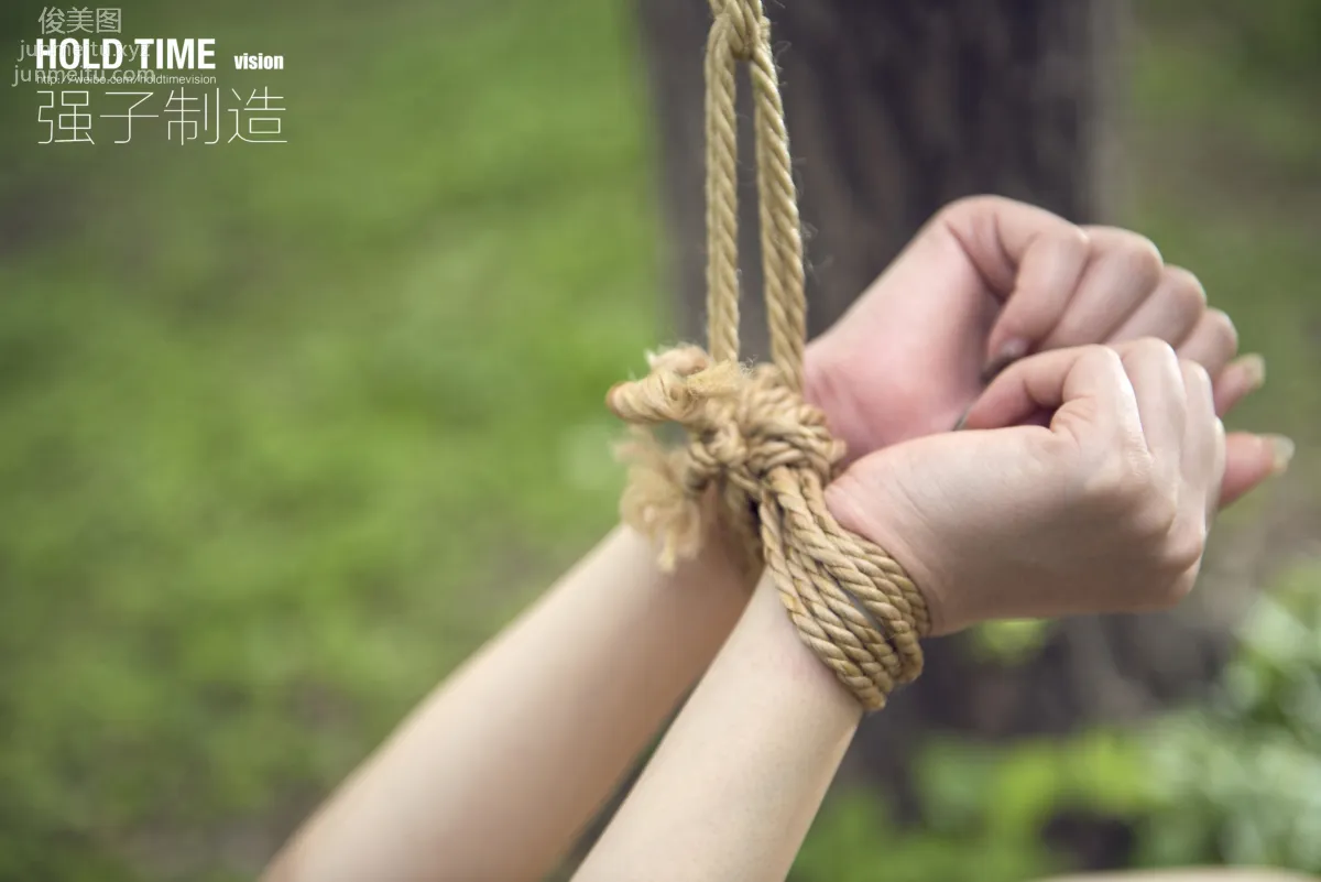 Yu Er: Ligui photo 101