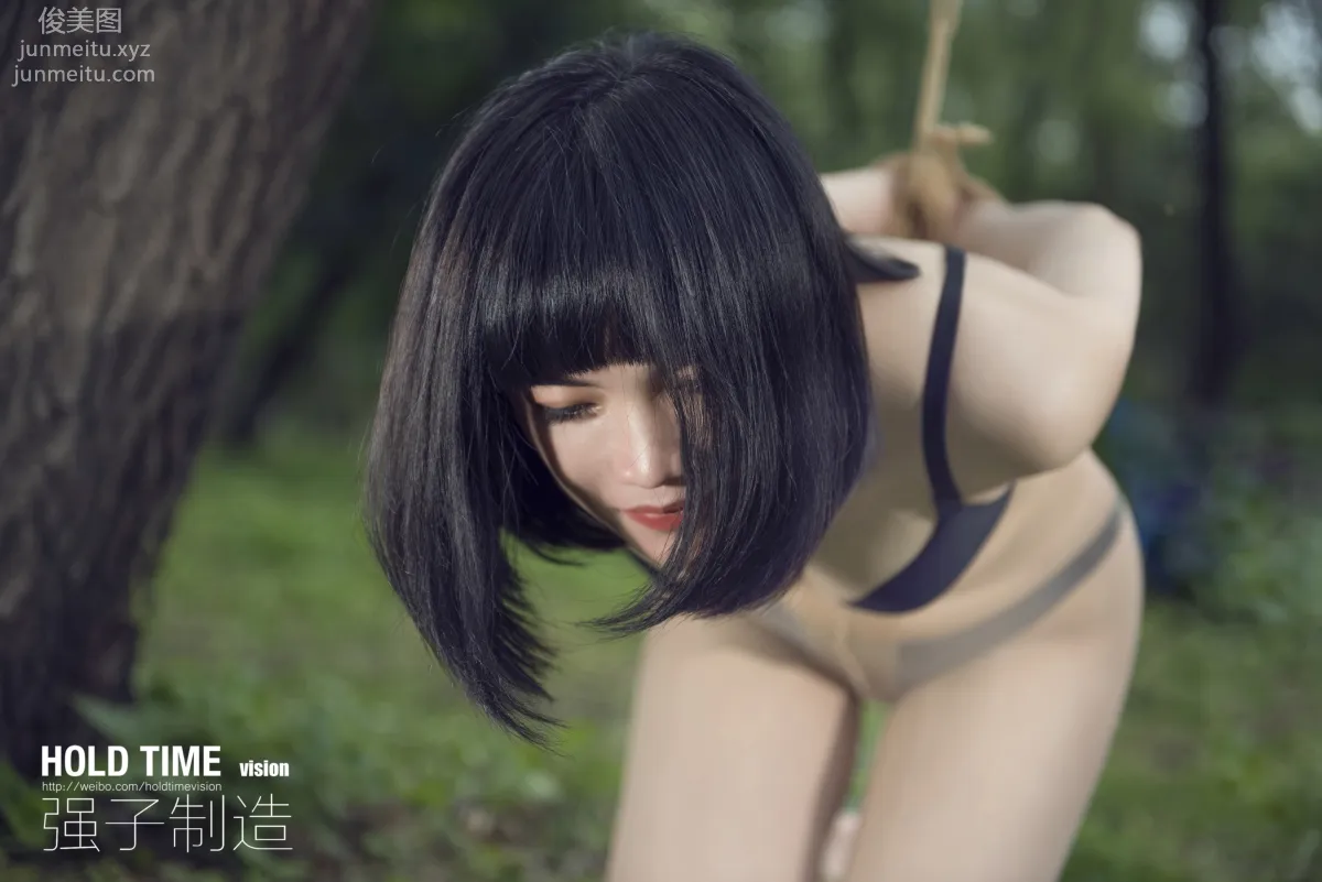 Yu Er: Ligui photo 102
