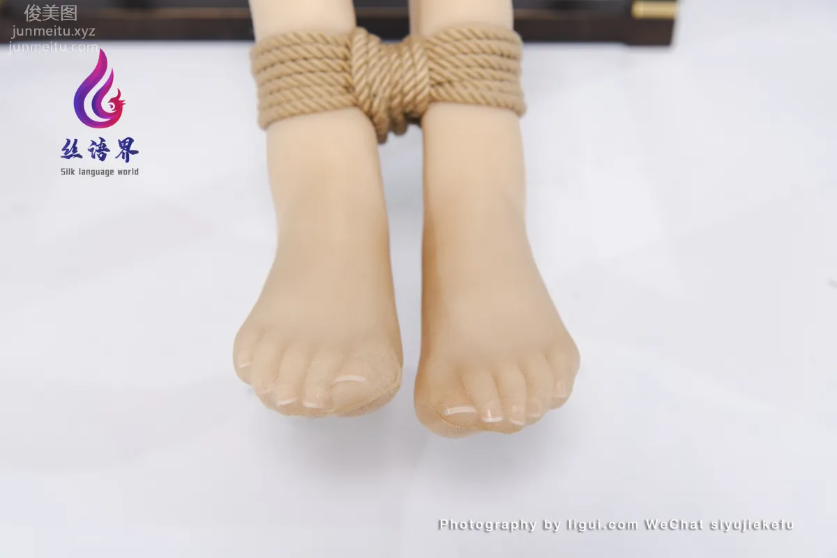 Ligui photo 82