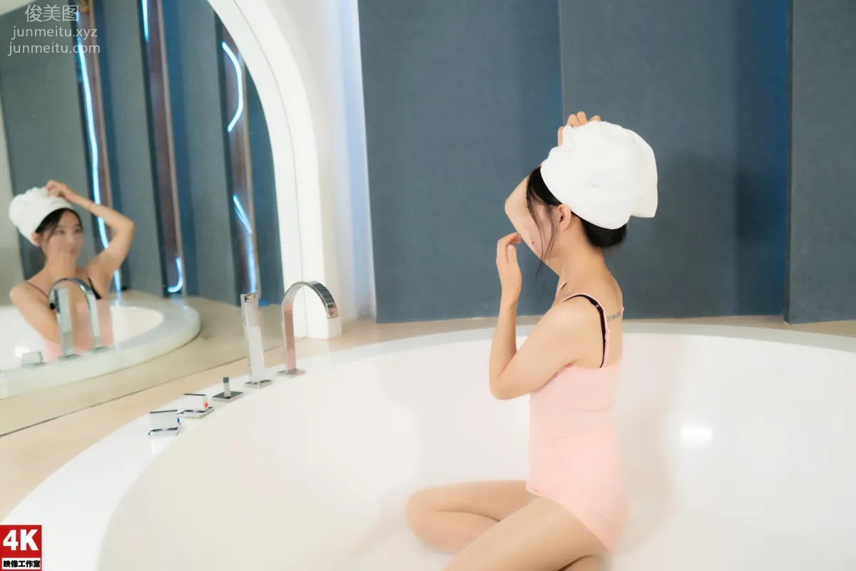 Feng Yue: Ligui photo 11
