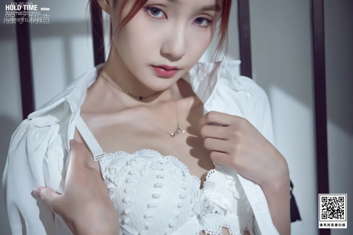 Xin Xin: Ligui photo 35