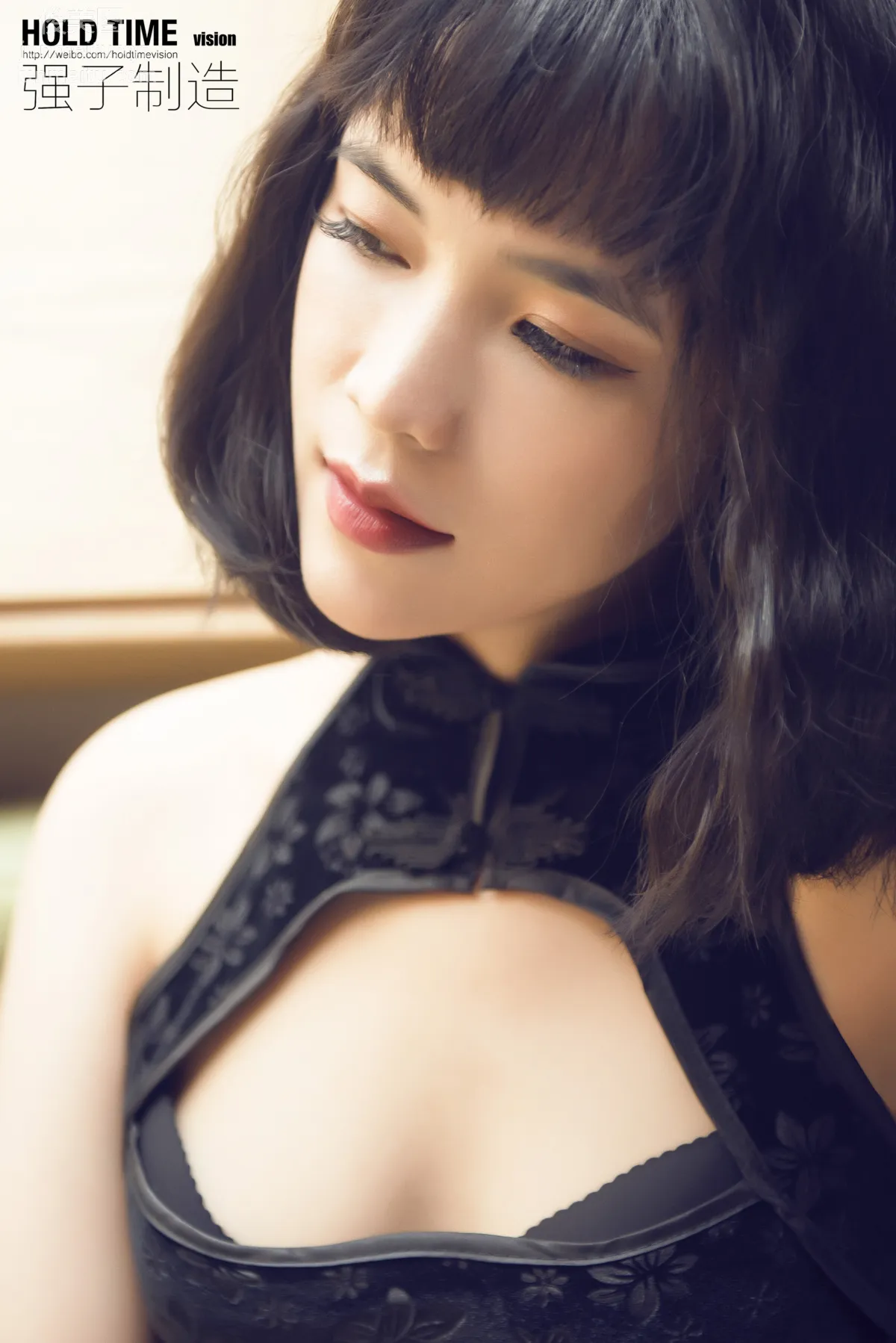 Yu Er: Ligui photo 6