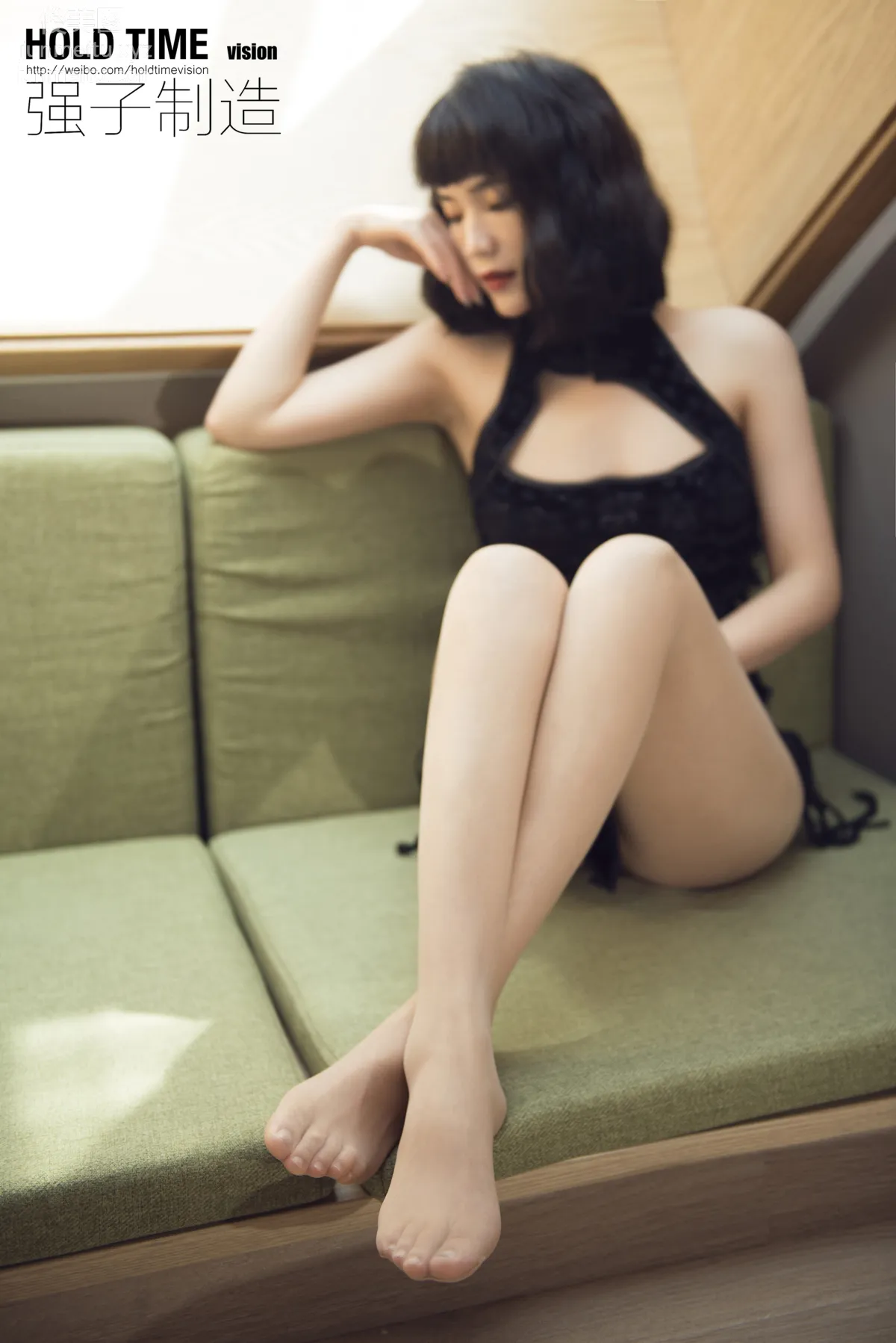 Yu Er: Ligui photo 49