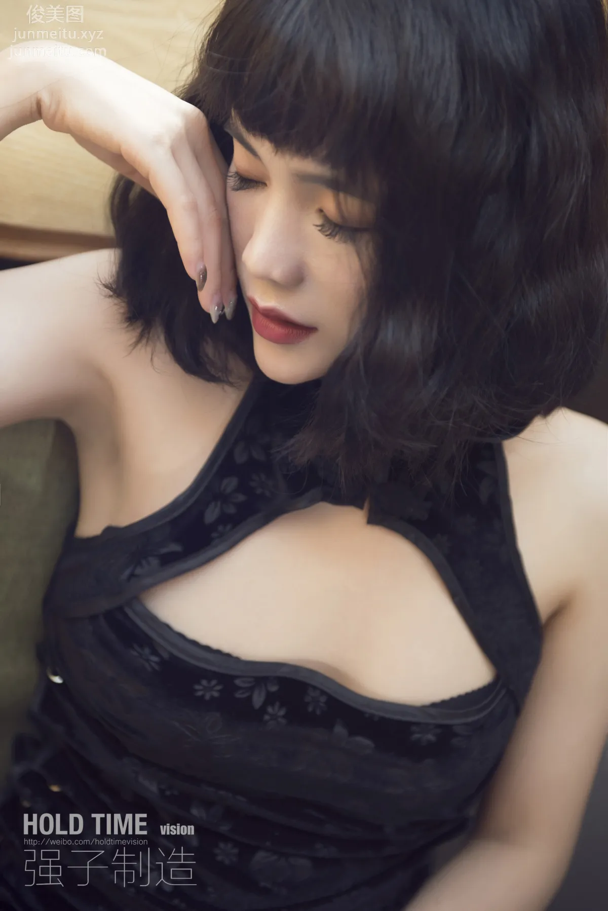 Yu Er: Ligui photo 51