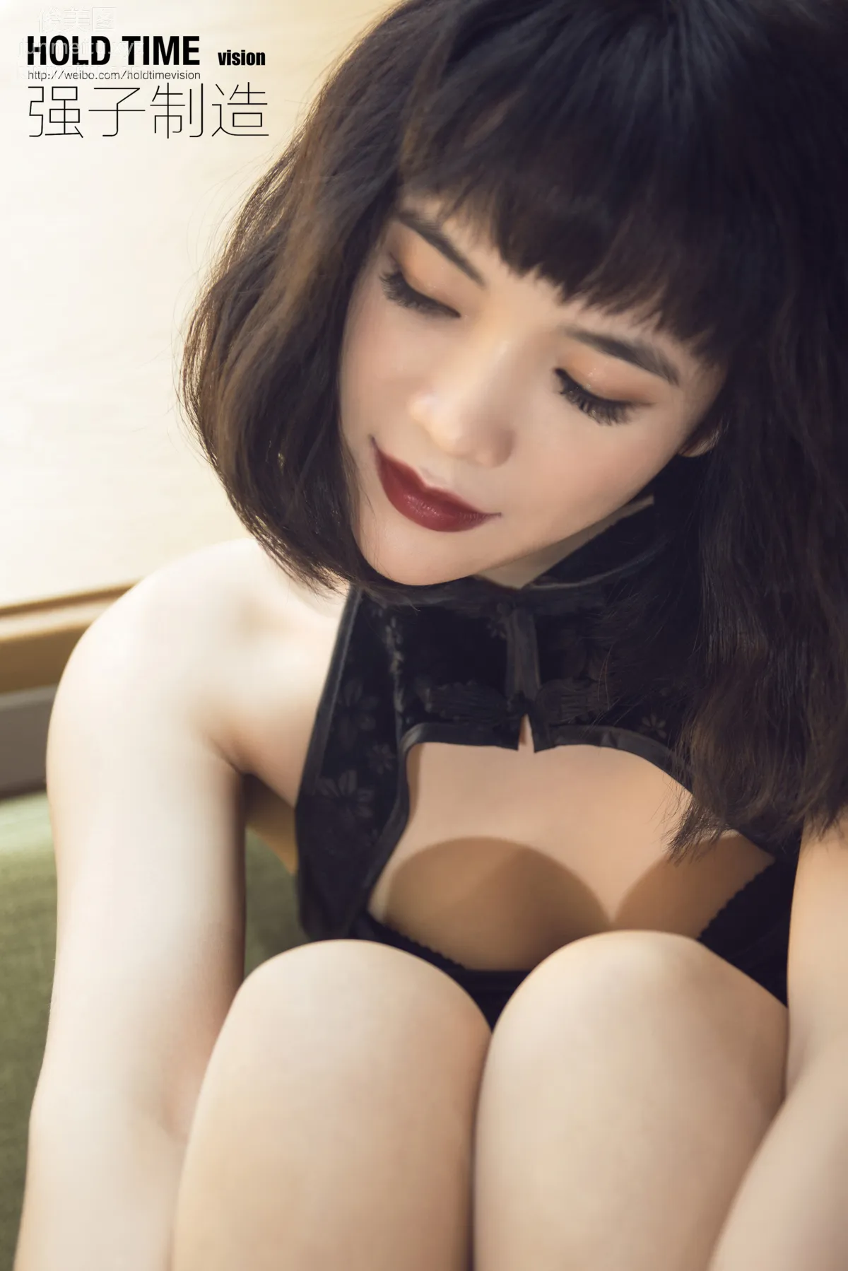 Yu Er: Ligui photo 55