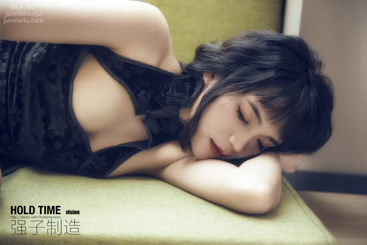 Yu Er: Ligui photo 86