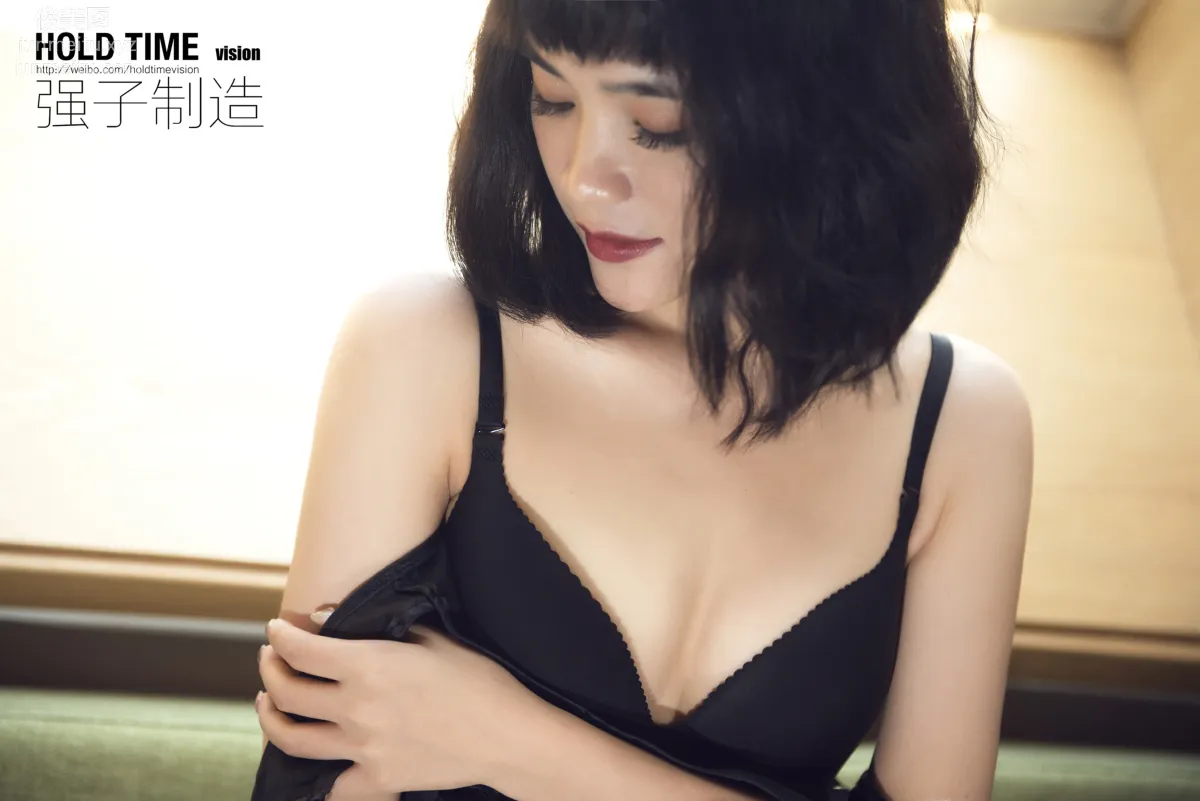 Yu Er: Ligui photo 99