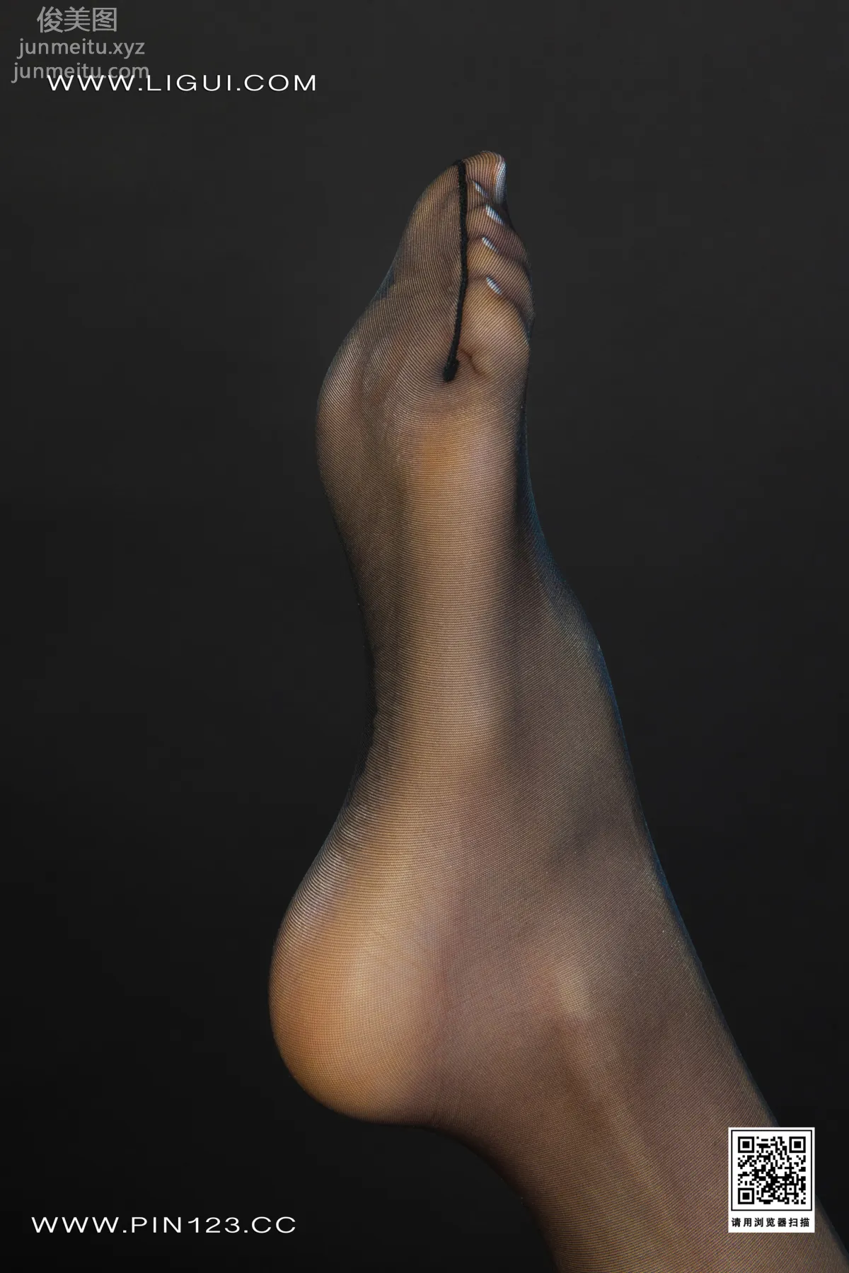 Liang Er: Ligui photo 8