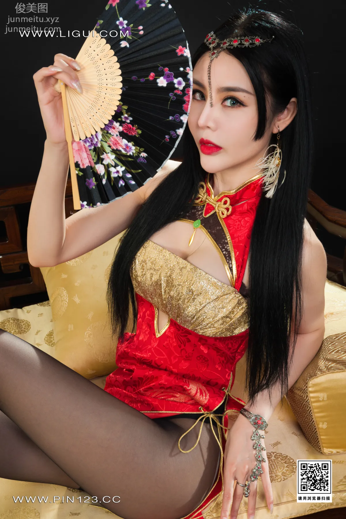 Liang Er: Ligui photo 12
