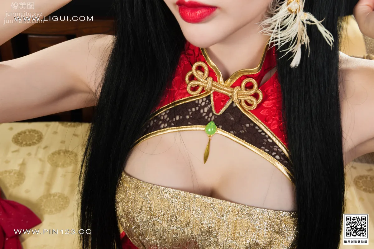 Liang Er: Ligui photo 57