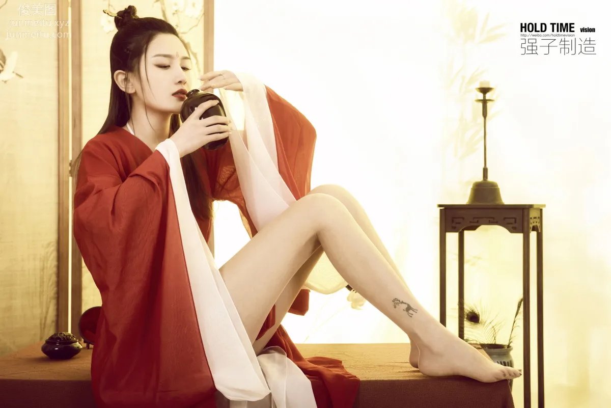 Tian Tian: Ligui photo 13