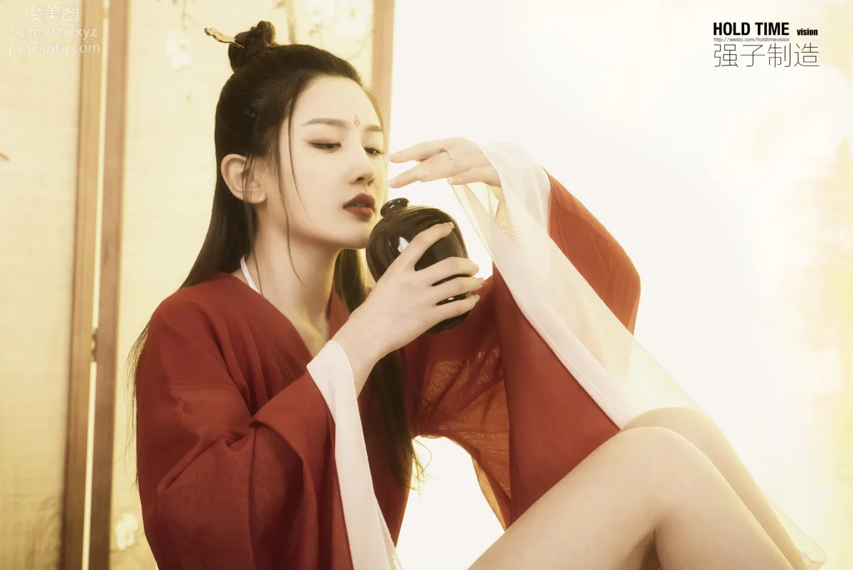 Tian Tian: Ligui photo 14