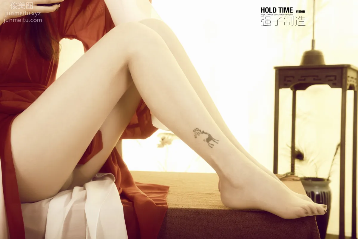 Tian Tian: Ligui photo 15