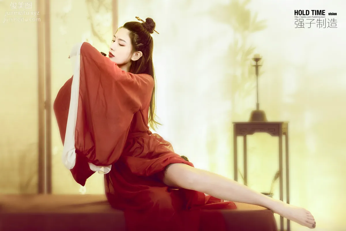Tian Tian: Ligui photo 17