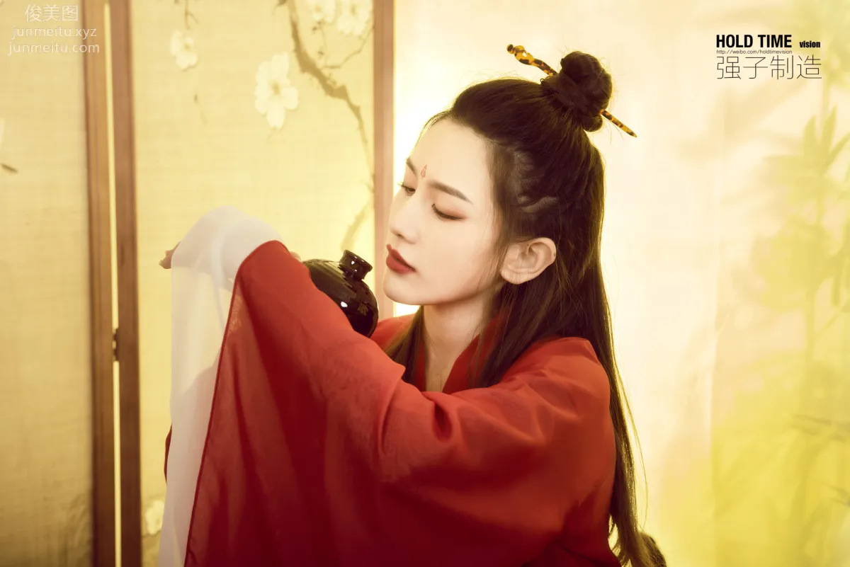 Tian Tian: Ligui photo 18