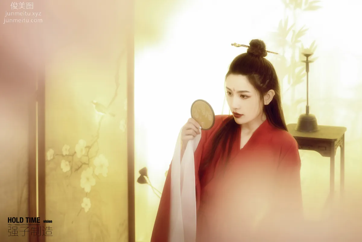 Tian Tian: Ligui photo 21